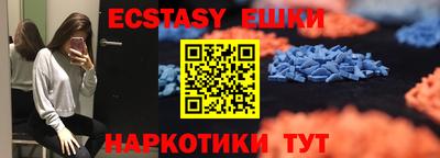 герыч Канаш