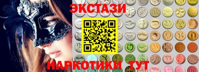 герыч Канаш