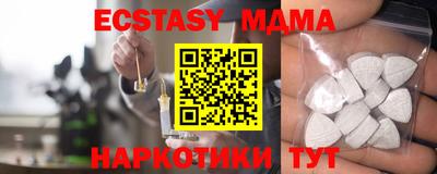 гашиш Камышлов