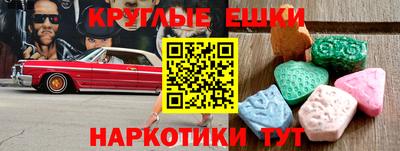 мет Кандалакша