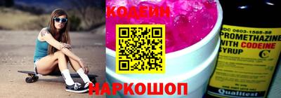 гашиш Камышлов