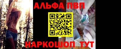 герыч Канаш