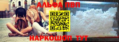 мет Кандалакша
