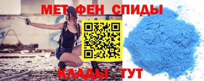 соль курить ск Апрелевка