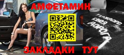гашиш Камышлов