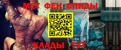 mdma Апшеронск