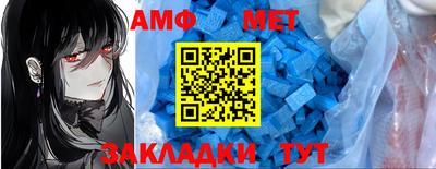 гашиш Камышлов