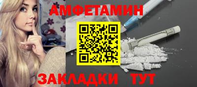 гашиш Камышлов