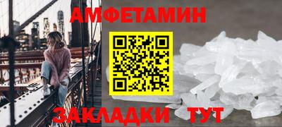 гашиш Камышлов