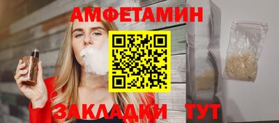 mdma Апшеронск