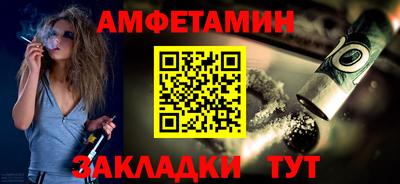 mdma Апшеронск