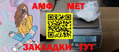 гашиш Камышлов