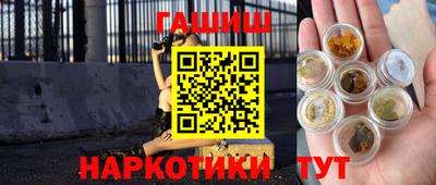 герыч Канаш