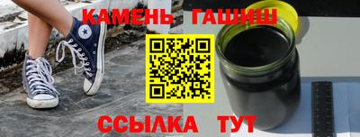 COCAINE Абакан