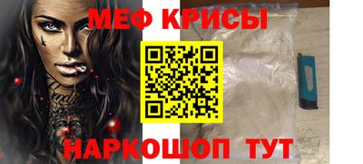 гашиш Камышлов