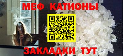 гашиш Камышлов