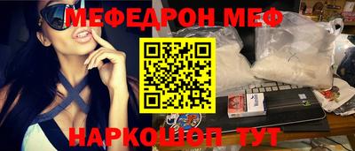 герыч Канаш