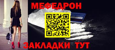 герыч Канаш