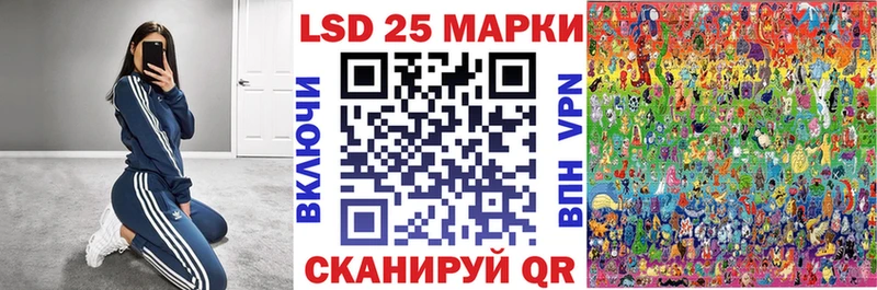 Марки N-bome 1,5мг  Бутурлиновка 