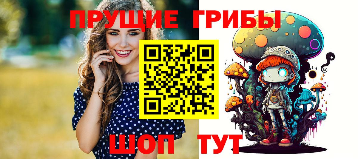 ГАШ  КОКАИН  МАРИХУАНА  Метадон  Бутурлиновка  МДМА  Вход с VPN  ЭКСТАЗИ  Меф МЯУ МЯУ кристаллы  APVP СК кристаллы 